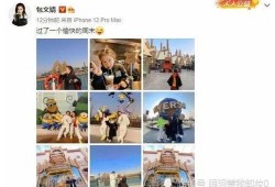 本周明星爆料最新消息,揭秘娱乐圈最新动态与幕后故事