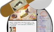 郑州思念最新爆料,揭秘食品行业新动态