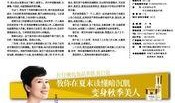 郑州思念最新爆料,揭秘食品行业新动态