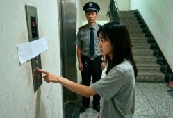 重庆高女士最新爆料,揭秘惊人内幕！