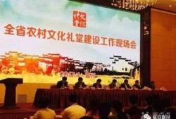 嘉兴新闻最新爆料,最新爆料揭示惊人真相！