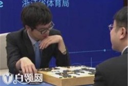 柯洁大战爆料视频大全,揭秘围棋巅峰对决背后的精彩瞬间
